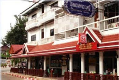 Pantawee Hotel Branch 2 Nong Khai Exteriör bild